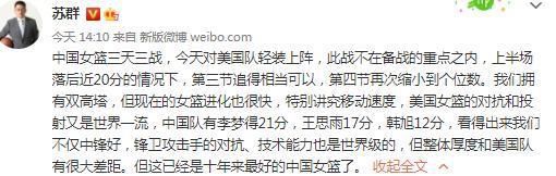 弗拉霍维奇在上一场比赛表现出色，因此在尤文对罗马时他将重返首发阵容。